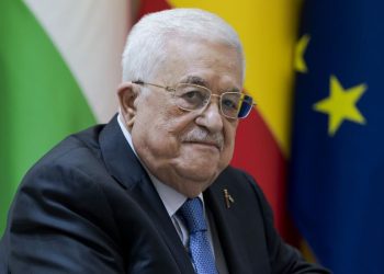 France says Palestinian Authority makes ‘unprecedented commitments’ to reform ahead of conference on statehood