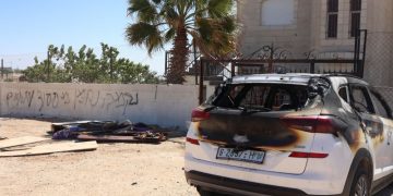 Israeli military detains 6 settlers after attack on forces in occupied West Bank