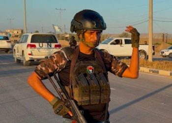 Champion of the people or a traitor? A new force emerges in southern Gaza