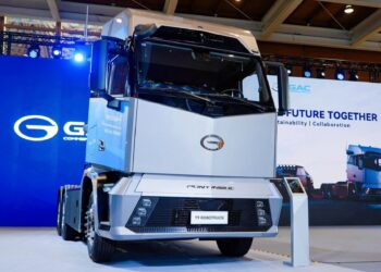 Robotruck as Pony.ai has unveiled an autonomous electric truck for logistics fleets, developed with GAC Commercial Vehicle for freight supply chains.