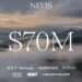 Nevis Raises $70M Series B to Build AI Operating System for Wealth Management